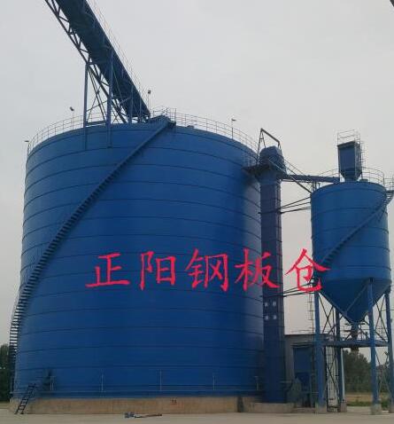 栾城大型矿粉钢板库